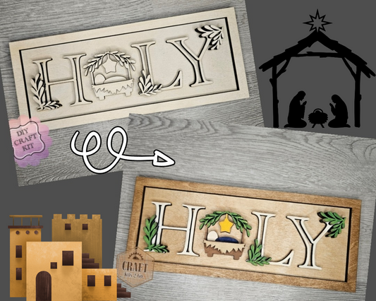 Rustic HOLY Nativity | #4502