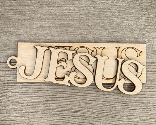 Jesus Christmas Ornament | #5127