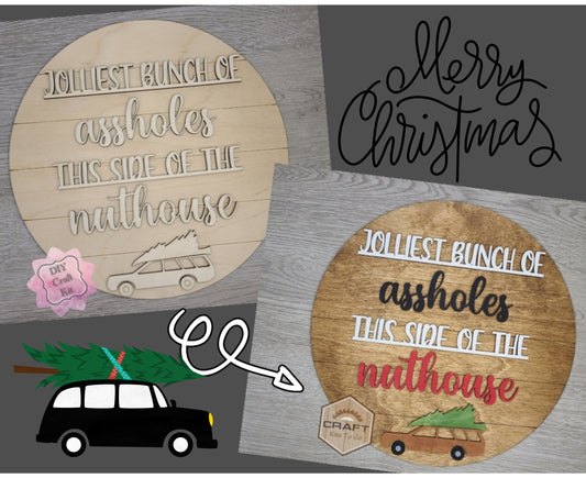 Christmas Vacation Sign | #3315