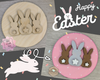 Easter Bunny Butts | #3608