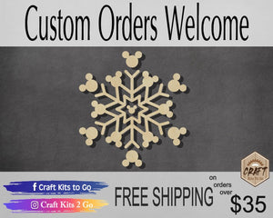 Snowflake Design #2 Cutout #3257 - Multiple Sizes Available - Unfinished Wood Cutout Shapes