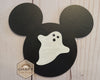 Home Interchangeable Sign | Interchangeable Piece | GHOST | #2221
