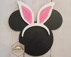 Home Interchangeable Sign | Interchangeable Piece | EASTER BUNNY | #2221