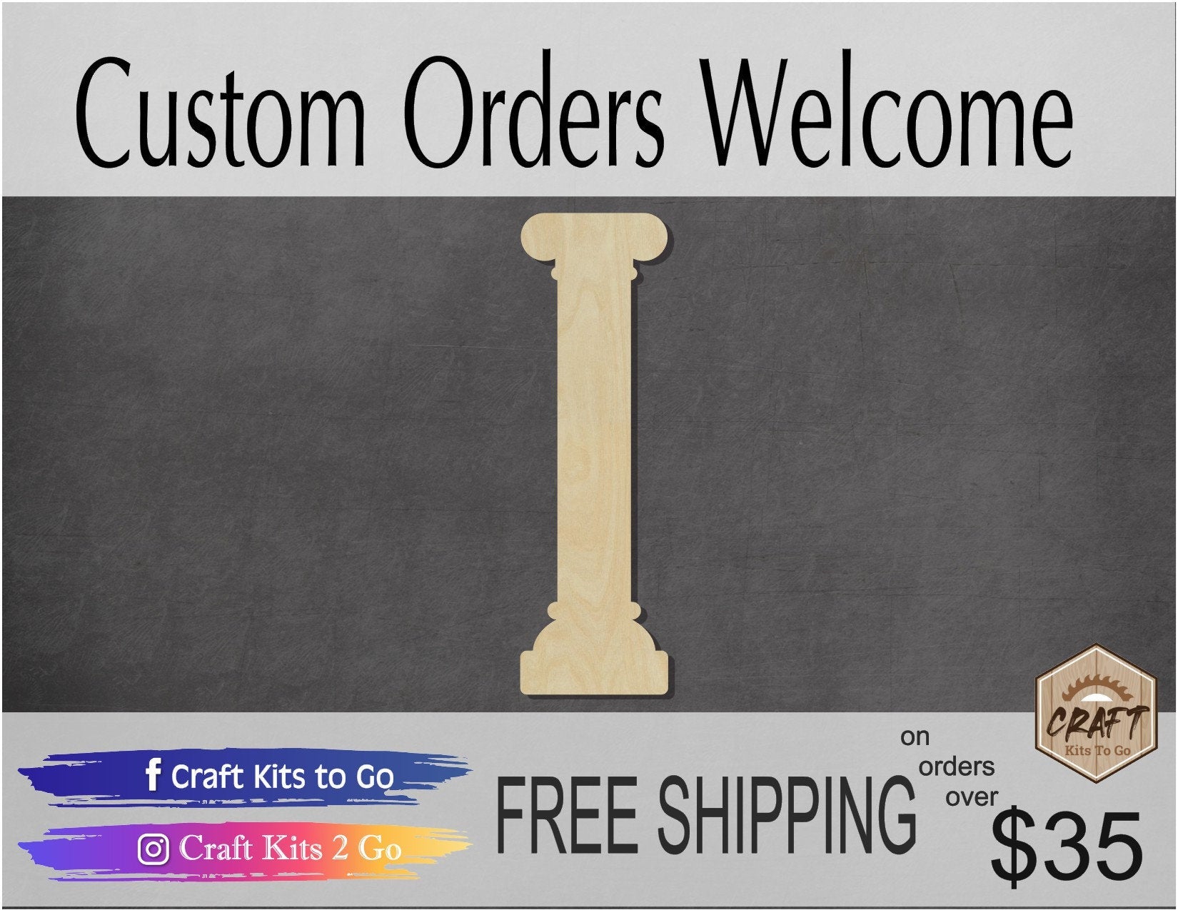 Greek Column Building Struction DIY Paint kit #1555 - Multiple Sizes Available - Unfinished Cutout Shapes