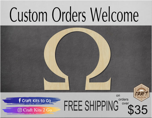 Omega wood shape wood cutouts College DIY paint kit #1799 - Multiple Sizes Available - Unfinished Wood Cutout Shapes